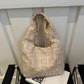 Niche beige tote bag with fringe square pattern and wide shoulder strap style - Checkered Khaki