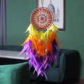 Rainbow dream catcher with orange mandala weave and vibrant gradient purple feathers - Rainbow Style Standard