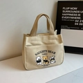 Bolso tote de lona beige con osos de dibujos, cremallera y práctico bolsillo frontal - Caqui