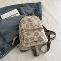 Mini zaino crema con stampe floreali marroni e spallacci regolabili su denim - Jacquard Floreale Grande (0216202) / Cachi