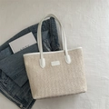 Grand sac cabas en paille avec garniture en similicuir blanc au style tressé chic - Blanc