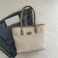 Grande borsa tote in paglia intrecciata beige con manici in pelle kaki e accessori - Cachi