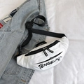 White nylon fanny pack with black adjustable strap and TENGRUN logo for outdoor sports - White
