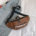 Coffee brown casual chest bag with white TENGRUN text and adjustable black strap - Brown