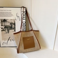 Grande borsa tote in paglia intrecciata beige con finiture e tracolla in pelle marrone - Marrone