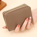 Brown dual-zipper credit card wallet for women with carbon fiber texture - Brown