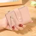 Pink short leather wallet for women with lychee pattern and gold zipper detail - Pink