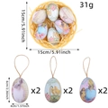 Set di uova di Pasqua in cesto di bambù con stampe di conigli e corda di canapa - Stile A (Modelli Coniglio/Pulcino/Floreale E Cesto)