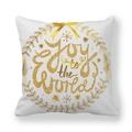 Detail van de Joy to the world goudglitterprint op witte kerstkussensloop van perzikhuid - Joy to the World Gouden Krans (Stijl 1)