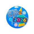 Blue 2026 New Year party tinplate badge featuring festive cartoon illustrations - 58mm / New Year Blue Style 4