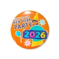 Orange 2026 New Year party tinplate badge with cartoon figure and festive fireworks - 58mm / New Year Orange Style 4