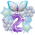 Blaues und violettes Geburtstagsballon-Set mit Schmetterling und Folienballon Nummer 2 - Thema zum 2. Geburtstag (冰蓝蝴蝶气球束2)