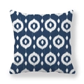 Detail of square navy blue and white ikat geometric pattern peach skin pillow cover - Navy Blue Circles Diamonds (7)