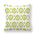 Detail of peach skin fabric with yellow geometric ikat pattern on square pillowcase - Yellow Green Gray Teardrops (10)