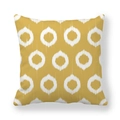 Detail of mustard yellow geometric cushion cover with white ikat circle pattern - Mustard Yellow White Circles (11)