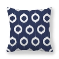 Detailed view of navy blue ikat geometric pattern on thick peach skin pillowcase - Navy Blue White Ikat (12)