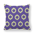 Purple peach skin square pillowcase with green ikat geometric circles print - Purple Yellow Green Circles (15)