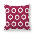 Modern geometric carmine red peach skin pillowcase with white ikat circle pattern - Deep Red Carmine (16)