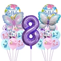 Detail of 8th birthday balloon set with purple number 8 and butterfly foil balloons - 8th Birthday Butterfly Set