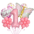 Details zum Set aus rosa Schmetterling- und Nummer-1-Folienballons für den 1. Geburtstag - Nummer 1 Stil