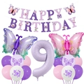 Détails du kit d'anniversaire 9 ans avec ballons papillon violets et bannières roses - Style Neuvième Anniversaire Thème Papillon