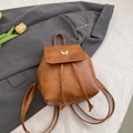 Vintage brauner Damen Rucksack aus PU-Leder mit silberner Schmetterlingsschnalle - Braun