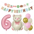 6th birthday party set with bear balloon, pink number 6, and colorful happy birthday banner - Cream Bear Banner (Age 6)