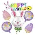 Easter foil balloon set with bunny, chick and Happy Easter banner for party decoration - Easter Rabbit Head Set