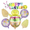 Easter balloon set featuring cartoon bunny, chick and eggs for party decoration - Easter Chick Set