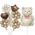 Set di palloncini in alluminio opaco con orso e margherite per decoro primo compleanno - Fascio di palloncini orsetto margherita - Numero 1