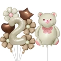 Set di palloncini orsetto e margherite per compleanno in tonalità crema e marrone opaco - Fascio di palloncini orsetto margherita - Numero 2
