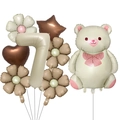 Detailed set of matte bear and daisy foil balloons in warm khaki and brown tones - Bear Daisy Balloon Bundle - Number 7