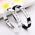 Zwillings-Sternzeichen-Silikon- und Edelstahl-Armbandset für Paare in Schwarz-Weiß - Zwillinge