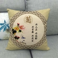 Detail view of linen pillowcase with traditional Chinese chrysanthemum ink painting - Political Integrity Chrysanthemum (7) / 18x18 Inch