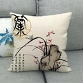 Close-up of linen cushion cover featuring traditional Chinese ink orchid print - Ink Wash Orchid Style (10) / 18x18 Inch