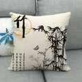 Chinese style linen pillow case featuring bamboo ink painting and calligraphy design - Ink Bamboo and Butterfly (11) / 18x18 Inch
