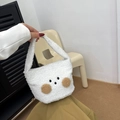 Weiße Plüsch-Umhängetasche mit süßem Cartoon-Gesicht und weicher Fleece-Textur - Weiß