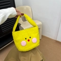 Gelbe Plüsch-Mini-Handtasche mit süßem Bärengesicht und weicher, flauschiger Textur - Gelb