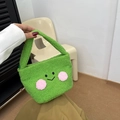 Mini grüne Plüsch-Schultertasche mit süßer Smile-Stickerei und weicher Lammfell-Optik - Grün