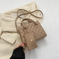 Chic brown quilted crossbody bag with matching mini pouch and gold hardware accents - Khaki