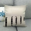 Square cotton linen pillow cover featuring black waterfowl bird art on grey sofa - Water Birds with Reflection (20)