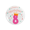 Détail du badge d'anniversaire avec chiffre 8 rose et motif de couronne dorée - Chiffre 8 / 58mm Taille Unique