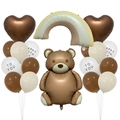 Mattes Retro-Bär Luftballon-Set mit Regenbogen für Kindergeburtstagsfeier Dekoration - Retro Süßer Bär Ballon Set