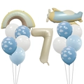 Kit ballons 7e anniversaire avec chiffre 7 crème, avion bleu et ballons arc-en-ciel - Chiffre 7 Kit