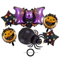Detail set of Halloween balloons including bat, spider and pumpkin designs on white background - Spider And Bat Style(13)