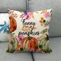 Watercolor pumpkin linen pillowcase with Funny Pumpkins print for Autumn Fall decor - 18x18 Inch / Watercolor Style Pumpkin Floral (Funny pumpkins)
