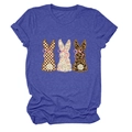 Detail of blue cotton T-shirt featuring three rabbit silhouettes with leopard and floral prints - S / Vintage Blue