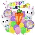 Easter balloon set with bunny and carrot foil balloons and colorful latex decorations - Easter Rabbit Solid Style