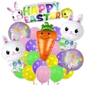 Easter balloon set with bunny and carrot foil balloons plus Happy Easter latex balloons - Easter Rabbit Polka Dot Style