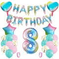 Rainbow gradient 8th birthday party balloon set with heart and star foil decorations - 8th Birthday Gradient Set